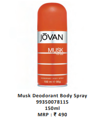 Jovan Musk For M Deo 150ML